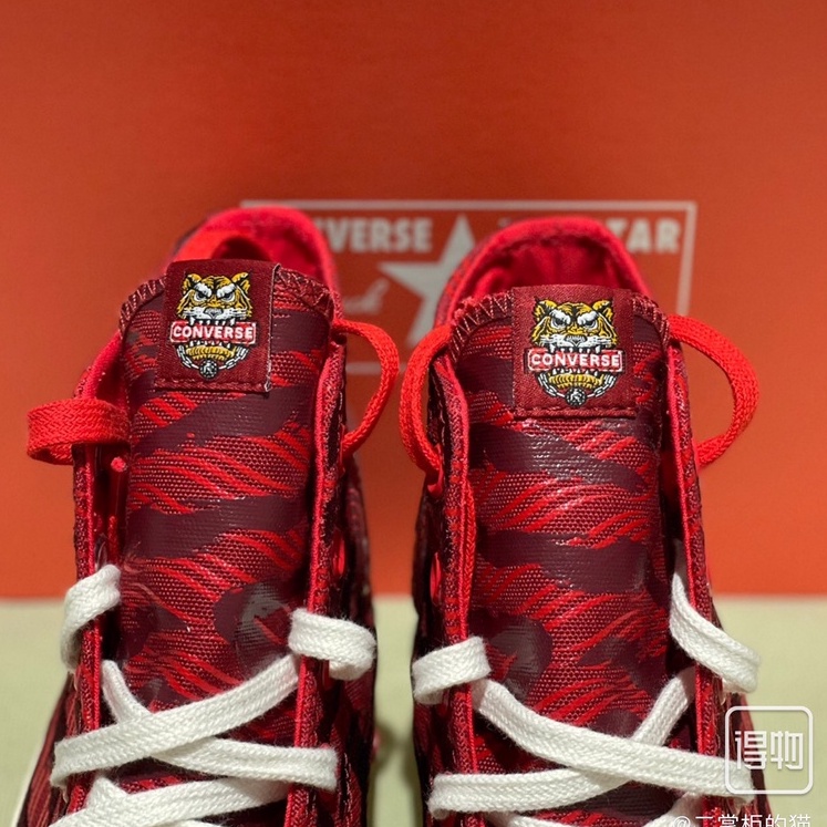 CONVERSE Nước vô hình, Hổ vô cùng sợ hãi trong năm Tiger series Những ý tưởng mới của năm mới, âm thanh của tương lai.
