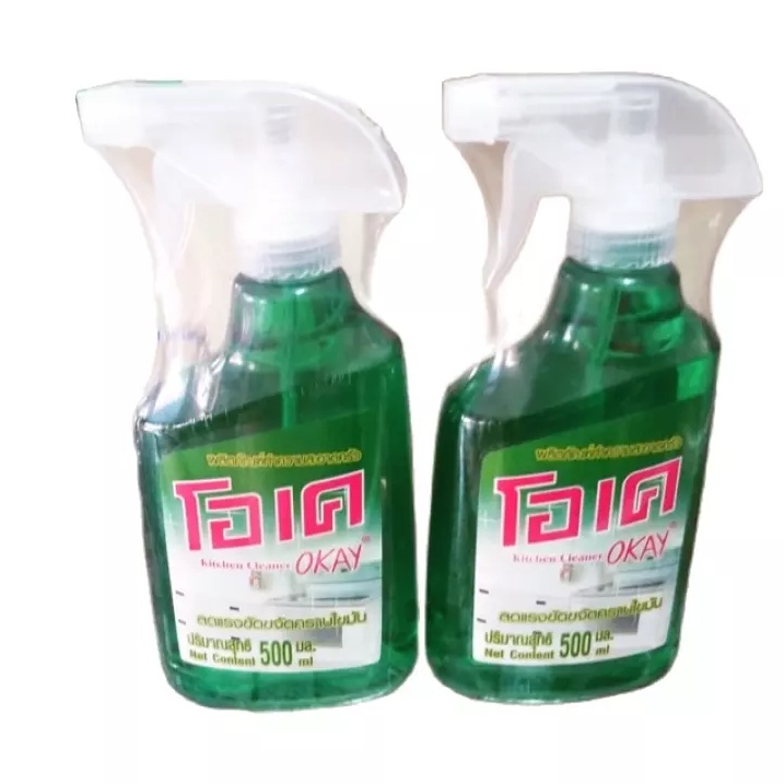 Nước xịt lau bếp đa năng OKAY THÁI LAN 500ml