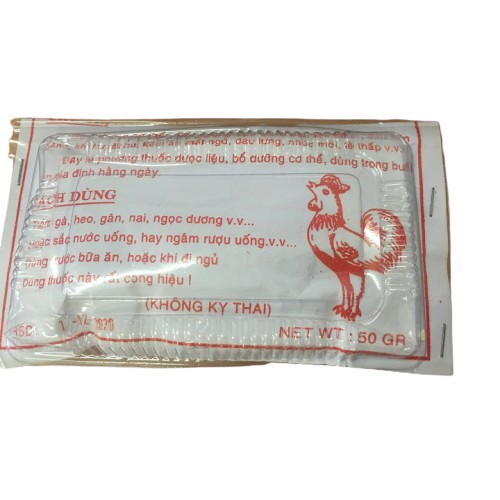 1 GÓI GIA VỊ ĐẦY ĐỦ TIỀM GÀ ,VỊT,..