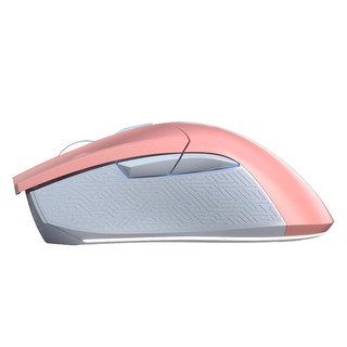 Chuột máy tính - Mouse Asus ROG Gladius II