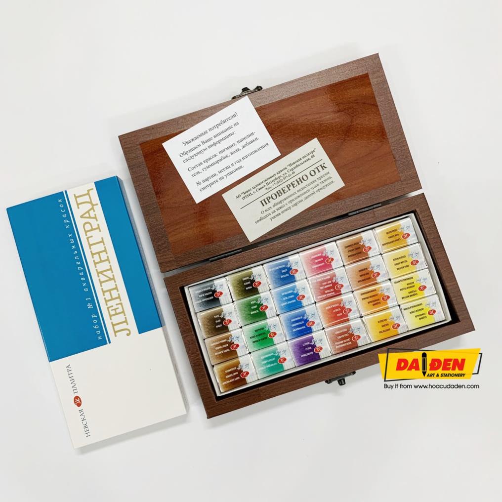 Màu Nước 24 Màu Leningrad Kèm Hộp Gỗ