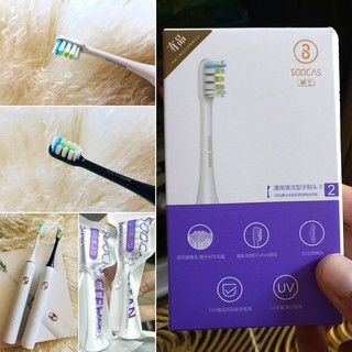 [Hàng mới về] Set 2 đầu bàn chải đánh răng Xiaomi soocas