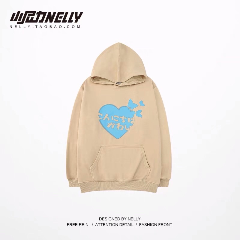 ÁO NỈ HOODIE NELLY LÓT LÔNG ( (CÓ SẴN) | BigBuy360 - bigbuy360.vn
