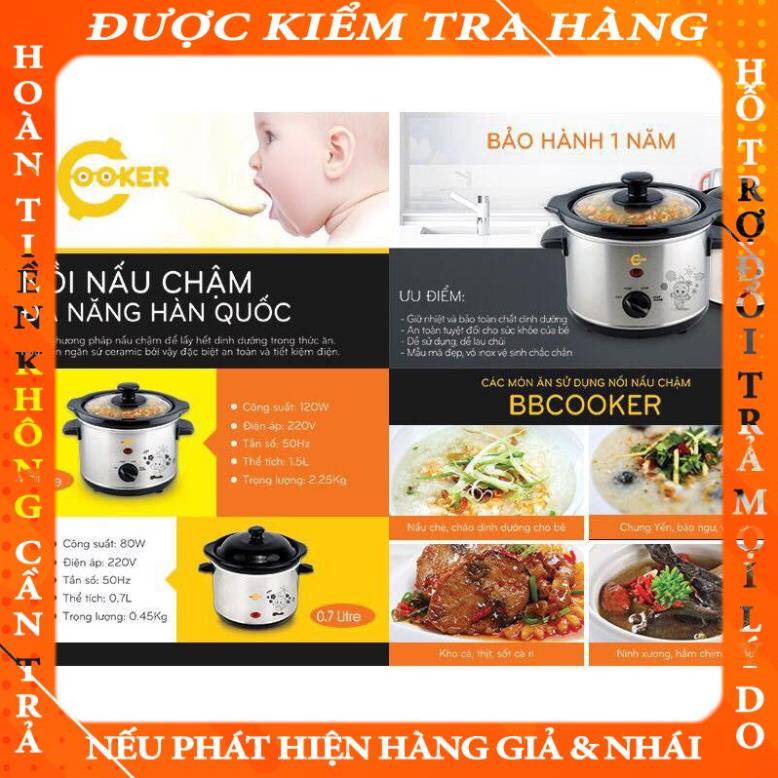 Nồi nấu cháo chậm BBCOOKER Hàn Quốc 1,5l- Tặng kèm cốc hoặc bát sứ cao cấp lelang
