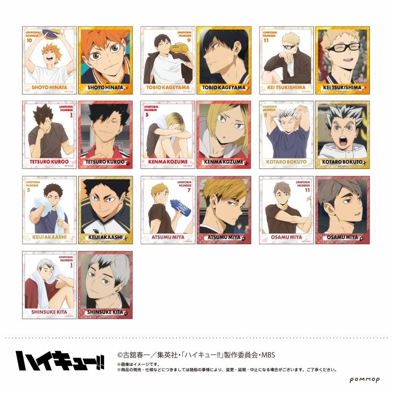 Pack nhân phẩm nhân vật Haikyuu!! HQ chính hãng
