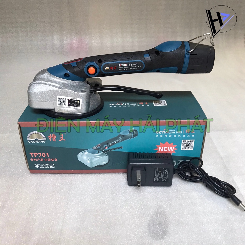 Máy rung, hít gạch CAOWANG Chính Hãng, máy ốp lát gạch men cao cấp cầm tay dùng pin 12V
