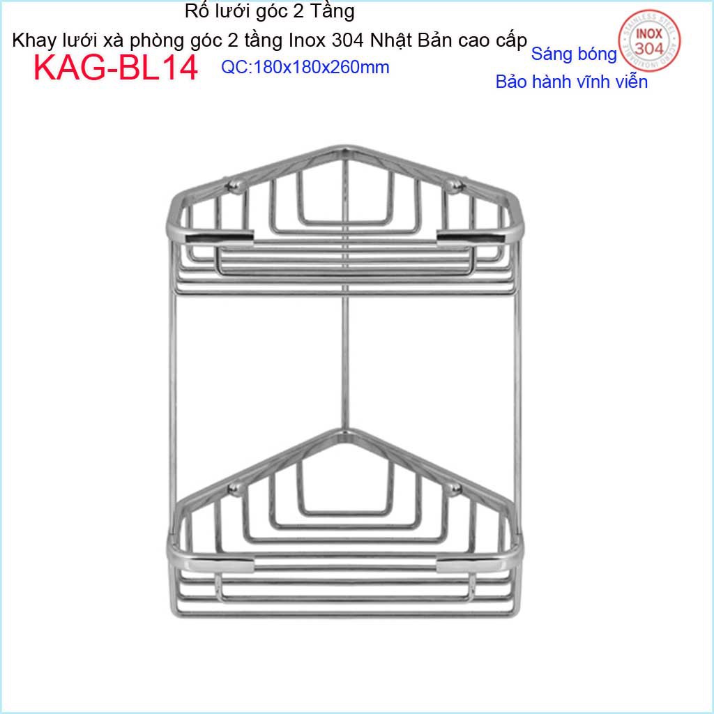 Kệ góc 2 tầng 180x180mm KAG-BL14, kệ rổ xà phòng góc tam giác SUS304 Nhật cao cấp inox đặc sáng bóng tuyệt đẹp