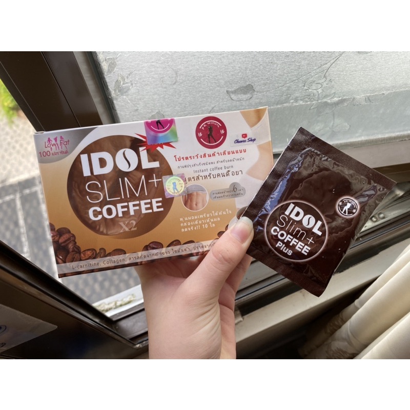 [CHÍNH HÃNG] Cà phê giảm cân IDOL Slim+ Cà phê IDOL Slim+ giảm cân - Cà phê giảm can idol slim+ coffee