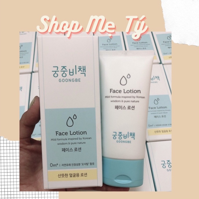 (Date 05.2025) dưỡng ẩm dành riêng cho da mặt GOONGBE FACE LOTION 80ml cho bé 0M+