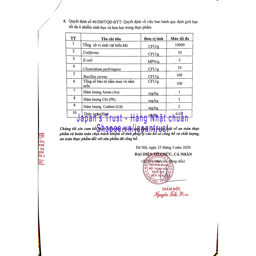 [Orihio] Trà ổi hỗ trợ giảm cân Orihiro 60 gói - Giảm cân an toàn - Giá tốt - Hàng chính hãng | BigBuy360 - bigbuy360.vn