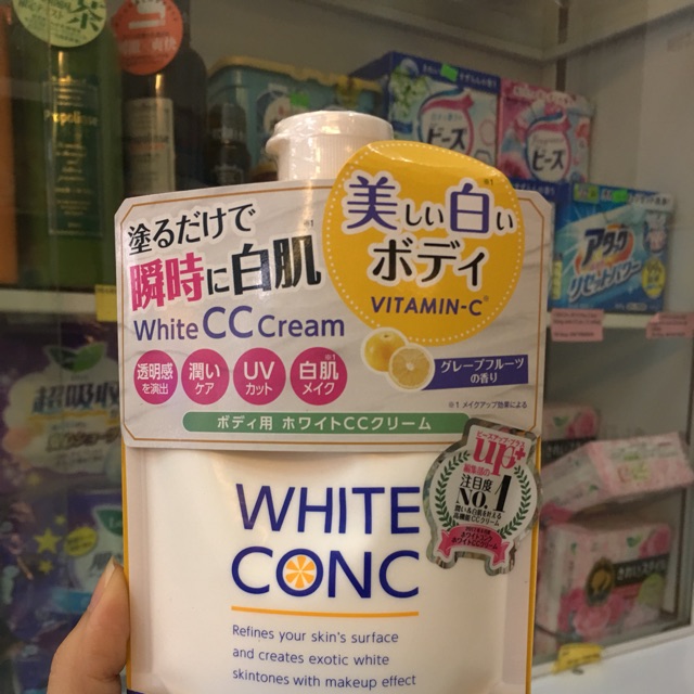 Dưỡng thể trắng da WHITE CONC