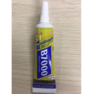 Keo dán đa năng B7000