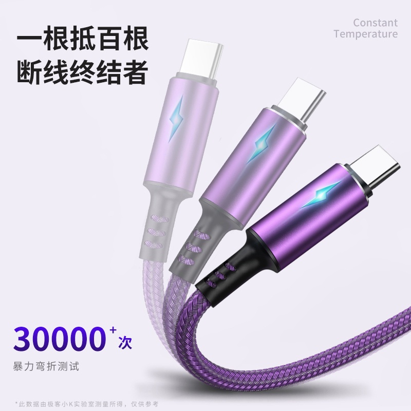 Cáp 5A loại C sang USB Dây sạc nhanh cho Xiaomi Samsung Huawei M30 P40 Phụ kiện điện thoại di động Oppo Vivo Cáp Usb C