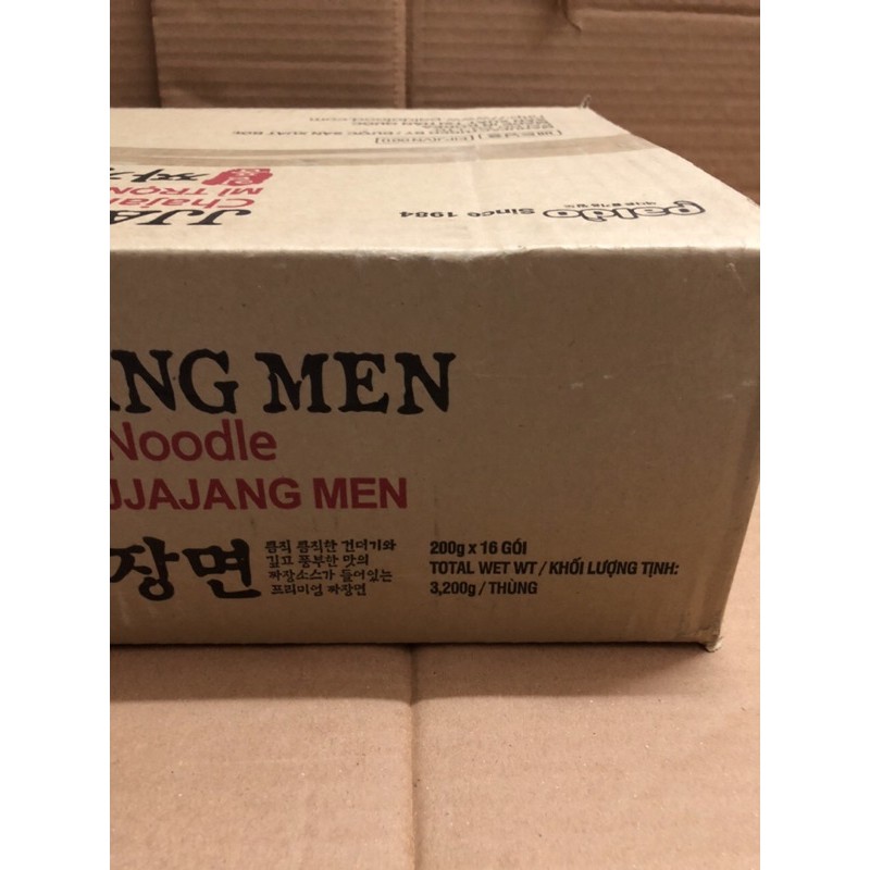Thùng x16 Gói Mỳ Hàn Paldo Tương Đen JajangMen Chajang 200g | BigBuy360 - bigbuy360.vn