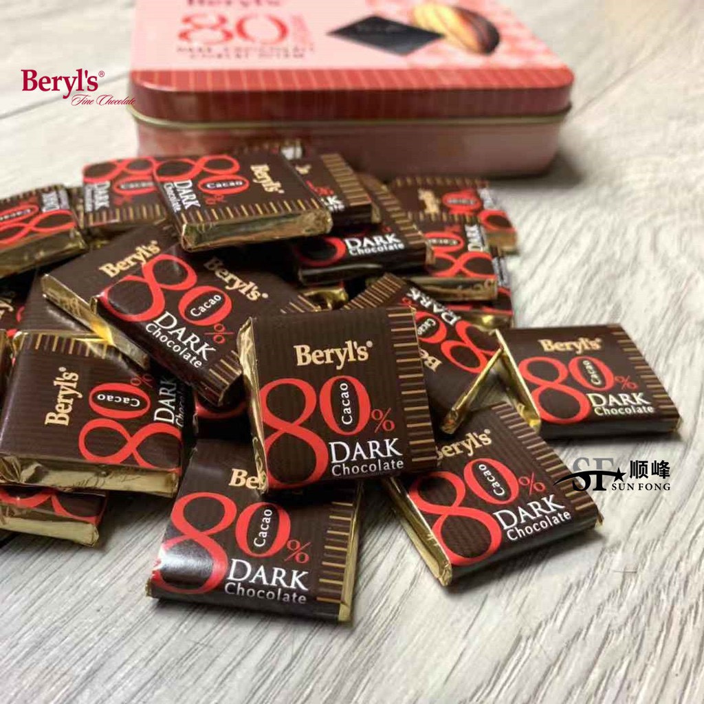 (2 vị) Dark Chocolate Beryl's đắng hộp thiếc 108gr socola đen đắng nguyên chất (80% &amp; 99% )