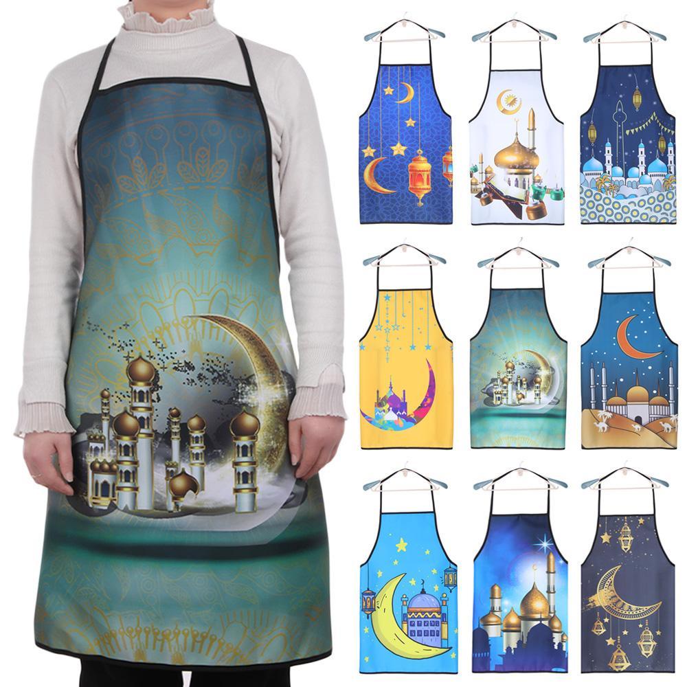 Tạp Dề LAKAMIER Ramadan Kareem Trang Trí Bữa Tiệc Gia Đình