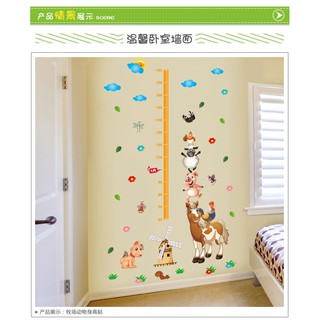 Decal dán tường đo chiều cao chó mèo lợn gà