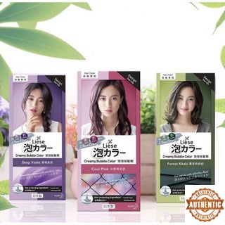 Nhuộm tóc tạo bọt kao liese nội địa nhật