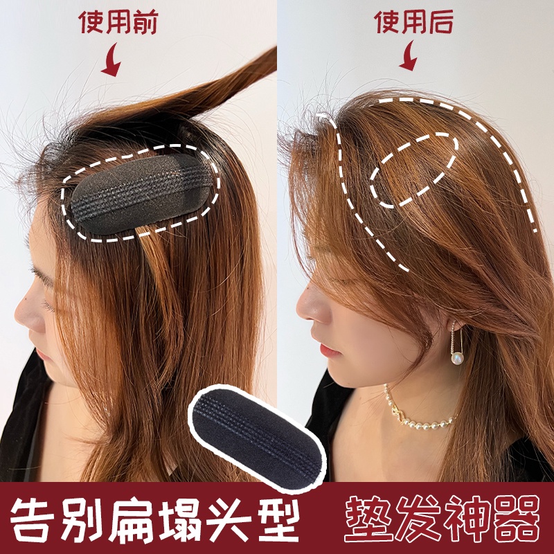 Set 2 Đệm Xốp Phồng Kẹp Tóc Đa Ứng Dụng Cho Nữ