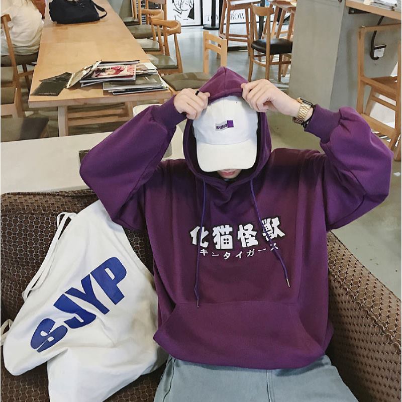 Áo hoodie vải nỉ tay dài kiểu năng động cho nam | BigBuy360 - bigbuy360.vn