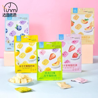 SỮA CHUA TRÁI CÂY SẤY KHÔ