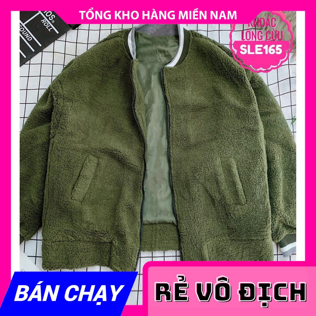 ÁO KHOÁC LÔNG CỪU HÀNG QUẢNG CHÂU SLE165 ❤100% ẢNH THẬT❤  MY