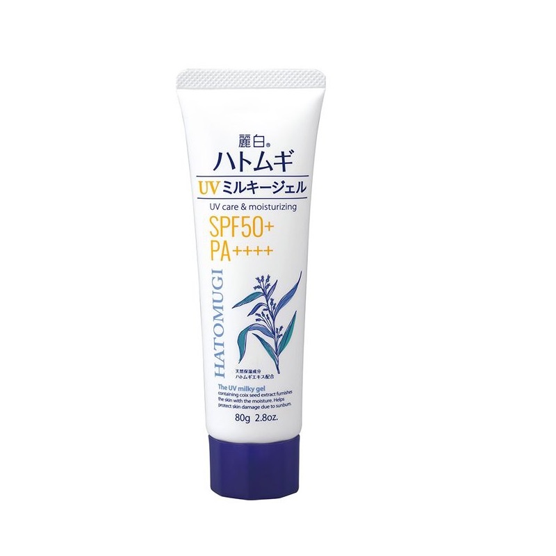 Kem Chống Nắng Hatomugi UV Care &amp; Moisturizing SPF50+ PA++++ 80g Nhật Bản meishoku