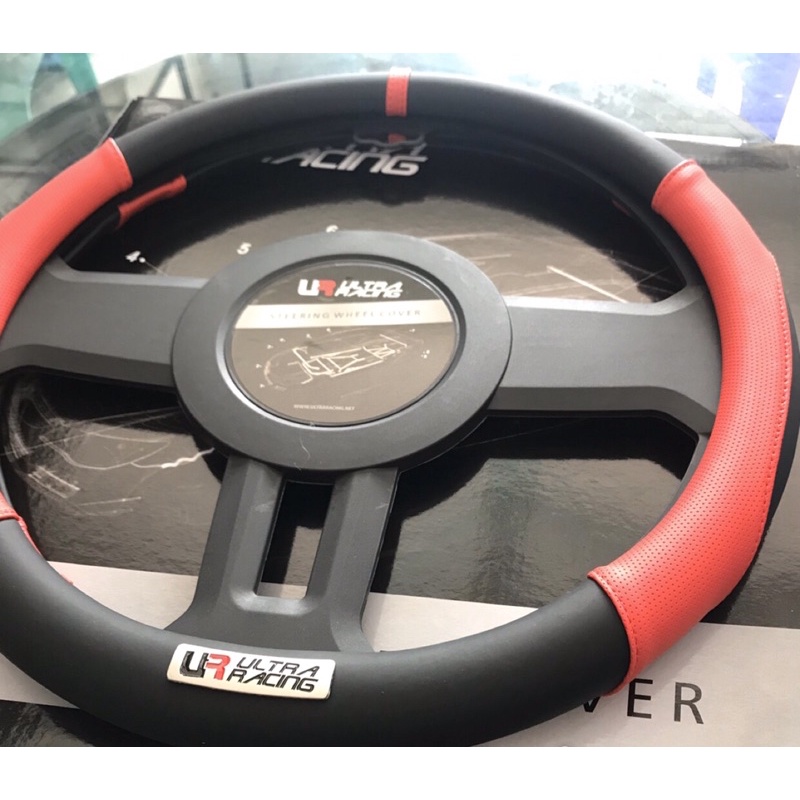 Vô lăng ULTRA RACING cao cấp