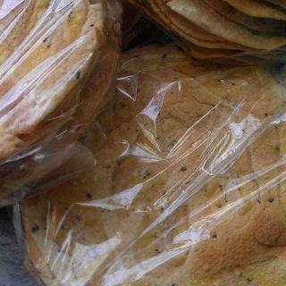[1b] Chuối Nướng TrungNghia