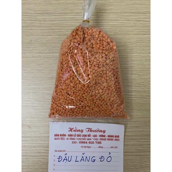 Đậu Lăng Đỏ 500 g