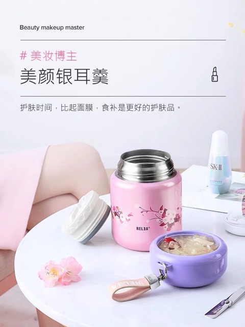 Ủ cháo RELEA 800ml mẫu mới cao cấp nhất!