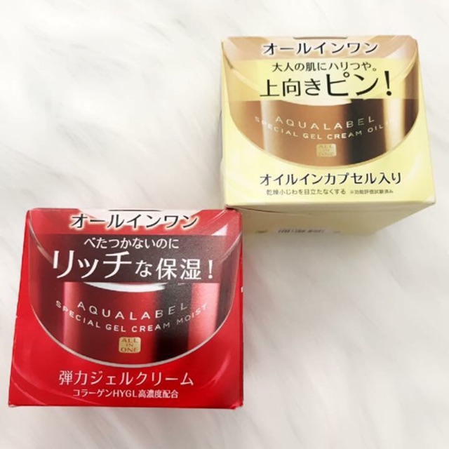 ( HTT88) Kem dưỡng da Shiseido Aqualabel 5 trong 1 Special Gel Cream Oil (Moist)