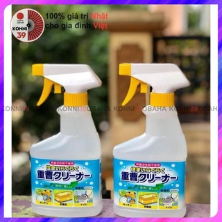 [Hàng Nhật nội địa] Chai xịt baking soda 400ml Rocket