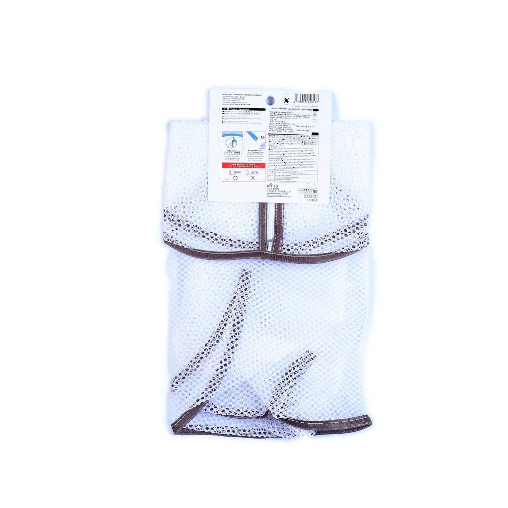 Daiso Lưới giặt thảm JUMBO SIZE Hình Ống Trụ