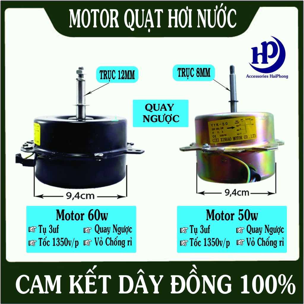 Motor quạt hơi nước công suất 60w,3 tốc độ, 7 dây,100% dây đồng