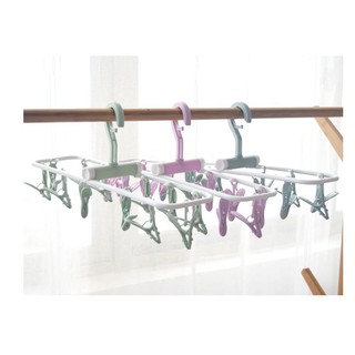 ộ móc treo vớ xếp gọn tiện dụng nhiều màu chống gió khi phơi đồ cho trẻ nhỏ, quần áo, vớ, tất, đồ lót GD74-MTVo