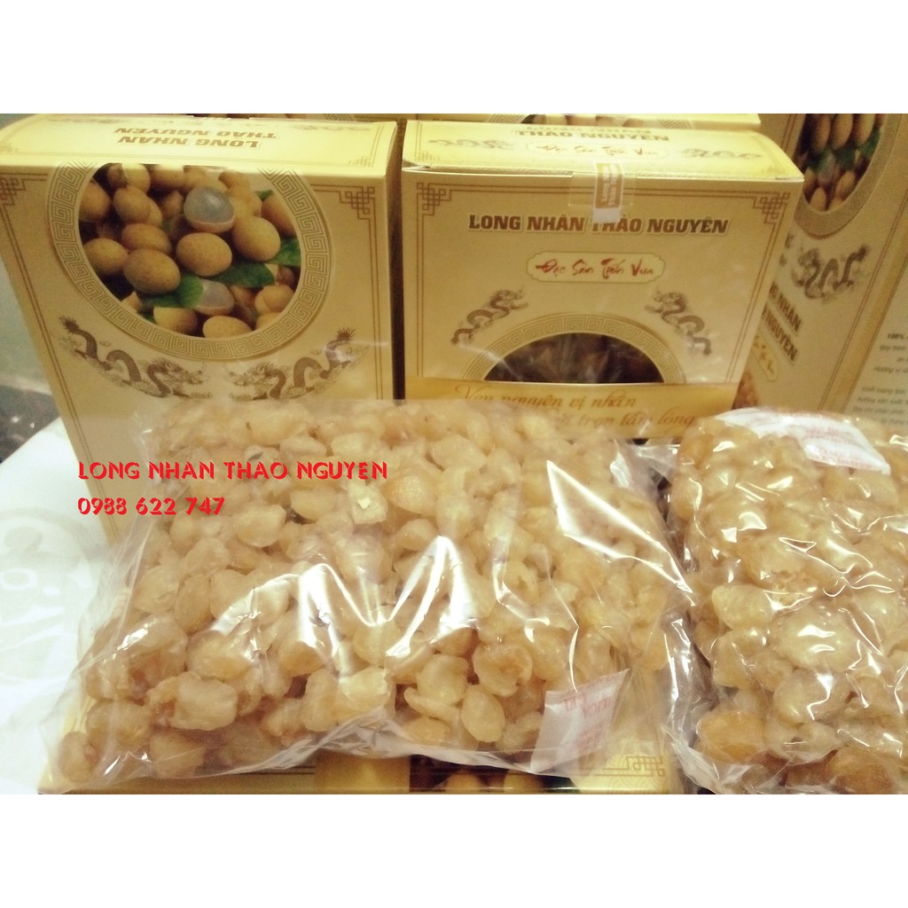 LONG NHÃN SẤY DẺO KHÔNG ĐƯỜNG CHÍNH GỐC HƯNG YÊN (HỘP 500GR)