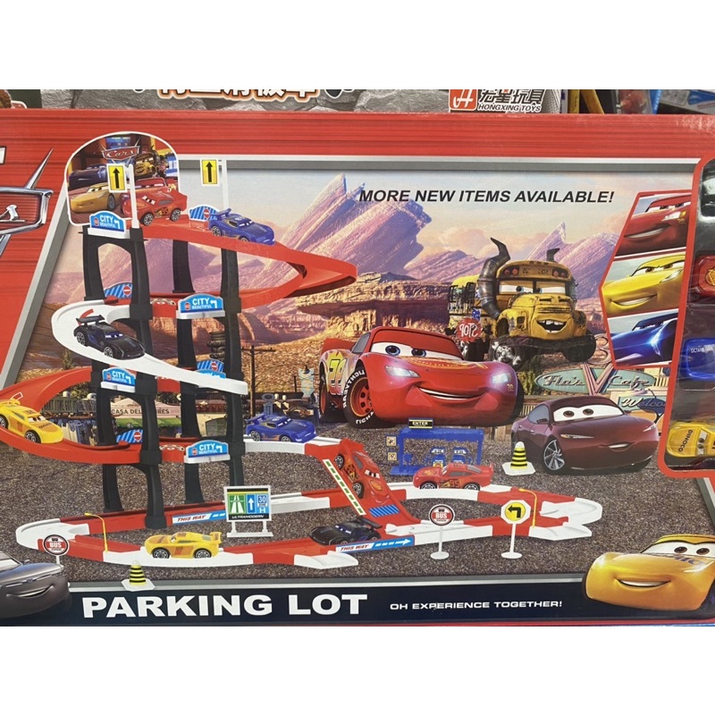 Bộ đồ chơi lắp ráp mô hình bãi đỗ xe thông minh Parking Lot Mc Queen  cho bé