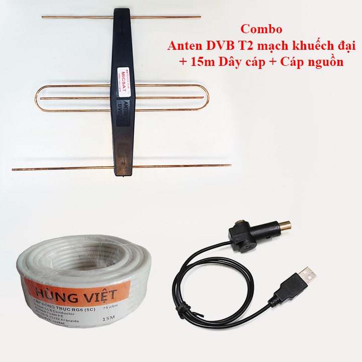 Combo Anten DVB T2 có mạch khuếch đại + dây tín hiệu + Cáp nguồn