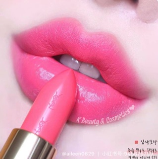 Son môi YSL Rouge Pur Couture 13 - Le Orange