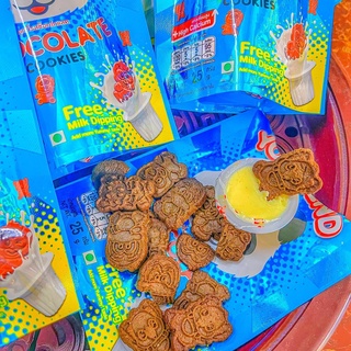 BÁNH SOCOLA GẤU SỮA