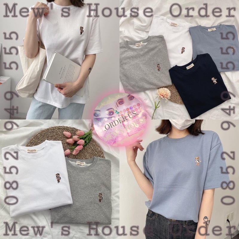 𝓜 𝓪 𝓰 𝓮 𝓷 𝓽 𝓪 𝓢 𝓮 𝓸 𝓾 𝓵 Áo thun nam nữ unisex chính hãng