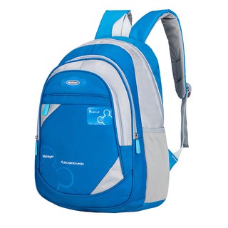 Balo Học Sinh Tiểu Học Cao Cấp TC-D815