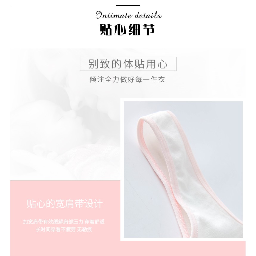 Áo bra sát nách cho bé gái tuổi dậy thì | BigBuy360 - bigbuy360.vn