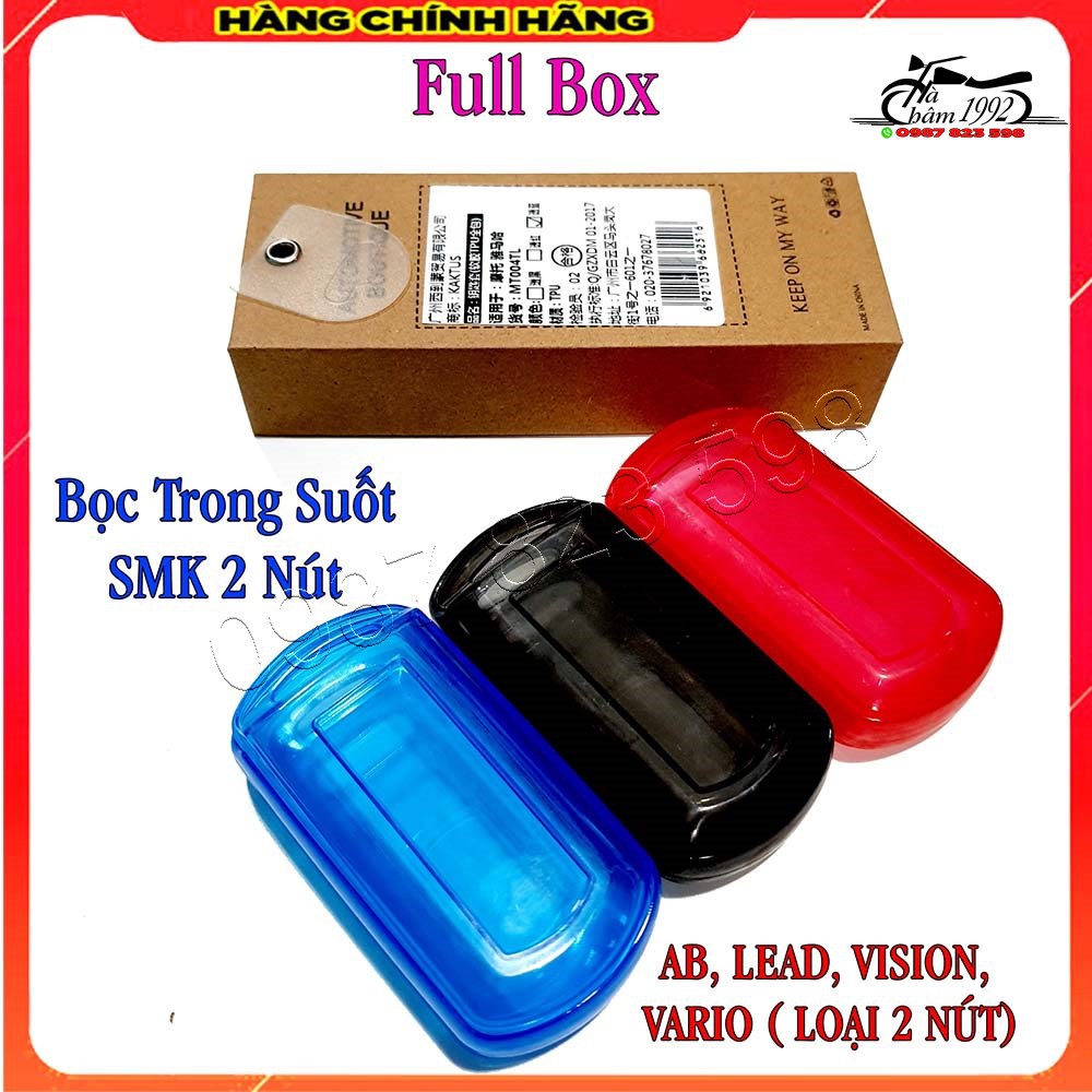 Bọc Chìa Khóa Trong Suốt Dành Cho Các Đời Xe (Hàng Full Box) - Lưu Ý Chọn Đúng Phân Loại