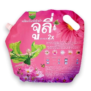 Nước giặt July 1.8l