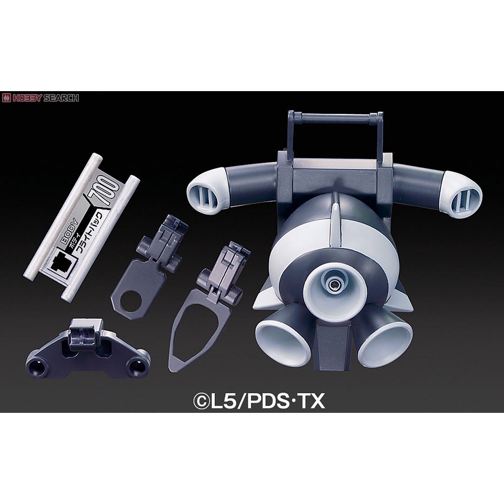 Mô hình Vũ khí LBX Phụ Kiện Custom Weapon 009 005 Danball Senki Little Battlers Experience Chính hãng Bandai