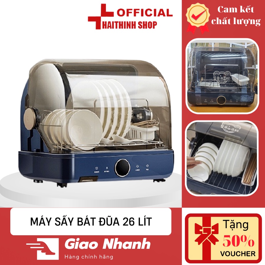 Máy Sấy Bát Đũa Bear Hanze HZ-B26PA Máy Khử Trùng Bình Sữa, Đũa, Dao, Thớt Tia UV 26L Giúp diệt 99% Vi khuẩn