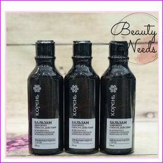 Dầu Thảo Mộc Siberian Balsam hàng nội địa nga