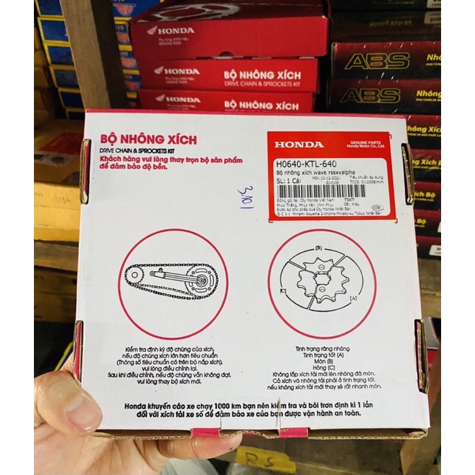Bộ nhông xích  Honda xe wave, dream, rs, rsx, ws110 chính hãng